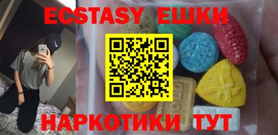 дурь Абинск