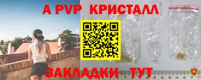 гидропоника Азнакаево