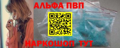 гидропоника Азнакаево