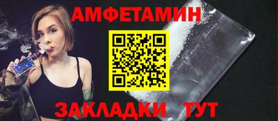 экстази Обь