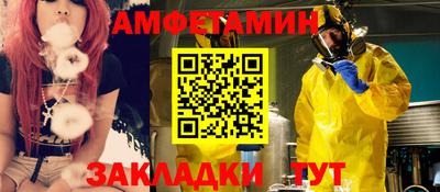 гидропоника Азнакаево
