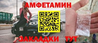 марки lsd Обнинск
