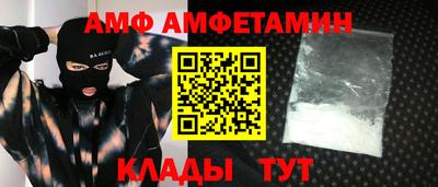 экстази Обь