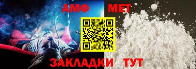 ALPHA PVP Нягань