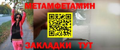 ALPHA PVP Нягань