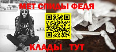 экстази Обь