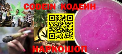марки lsd Обнинск