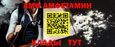 ALPHA PVP Нягань
