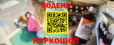 гидропоника Азнакаево