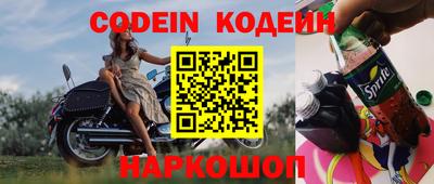 гидропоника Азнакаево