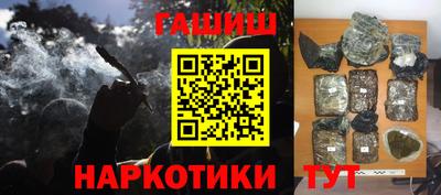 ALPHA PVP Нягань