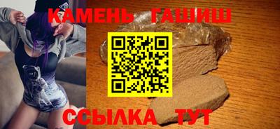 гидропоника Азнакаево