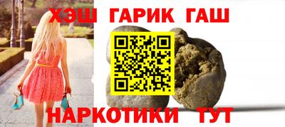 прущие крисы Абакан