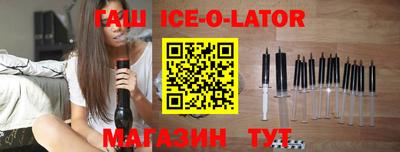 дурь Абинск