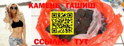 экстази Обь