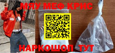 марки lsd Обнинск
