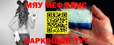 марки lsd Обнинск