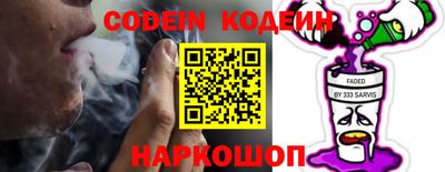 гидропоника Азнакаево
