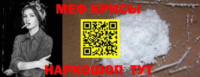 ALPHA PVP Нягань