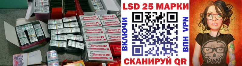 где купить   Ртищево  нарко площадка телеграм  ЛСД экстази ecstasy 